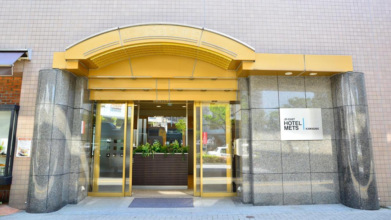Jr-East Hotel Mets Kawasaki Kavaszaki Kültér fotó